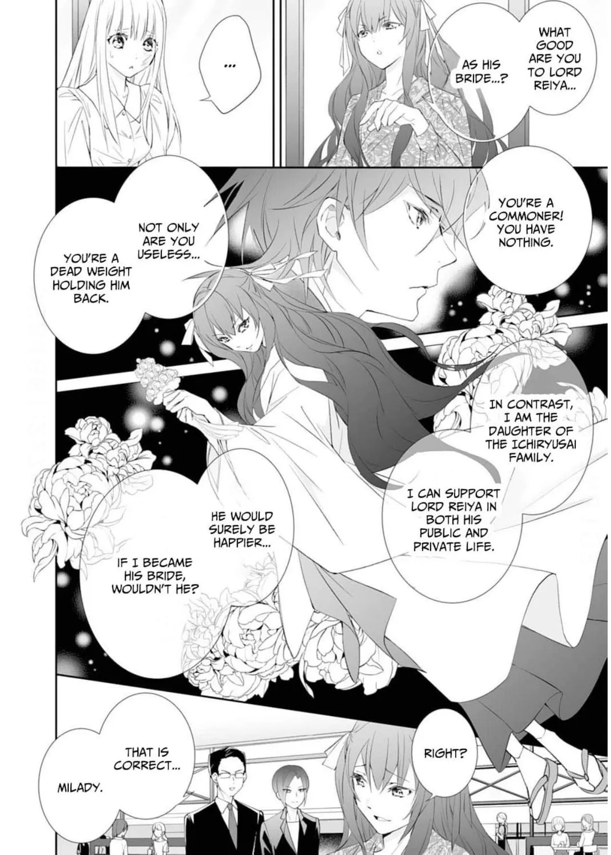The Ogre’s Bride Chapter 43 page 10 - 