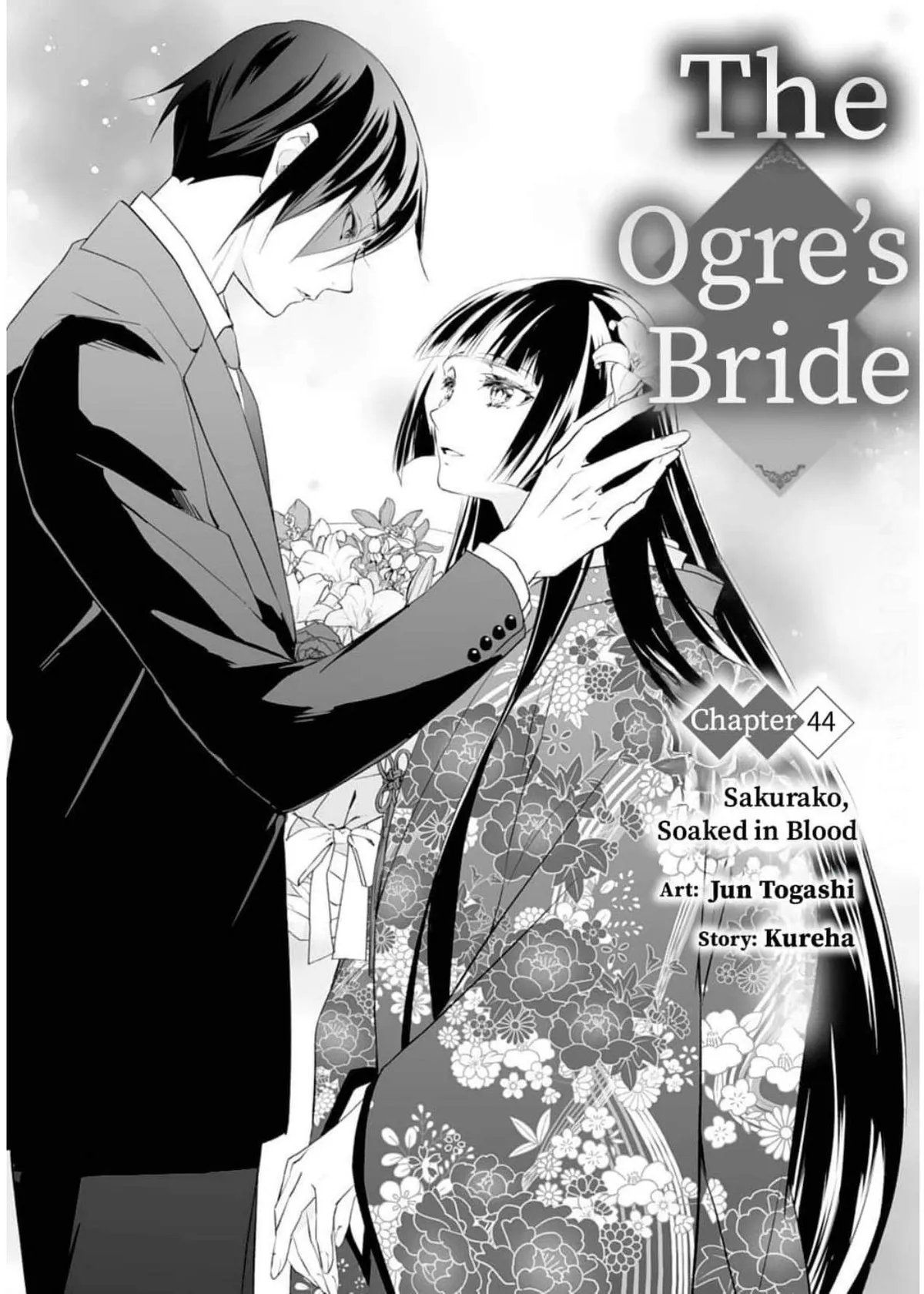 The Ogre’s Bride Chapter 44 page 3 - 