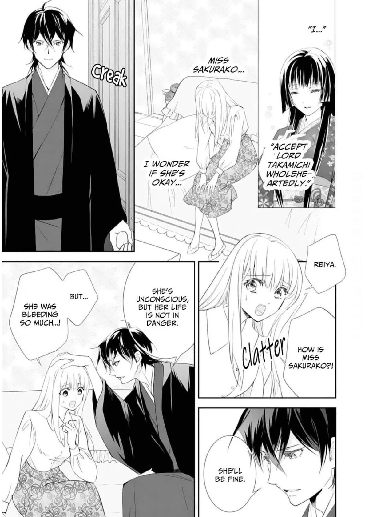 The Ogre’s Bride Chapter 44 page 25 - 