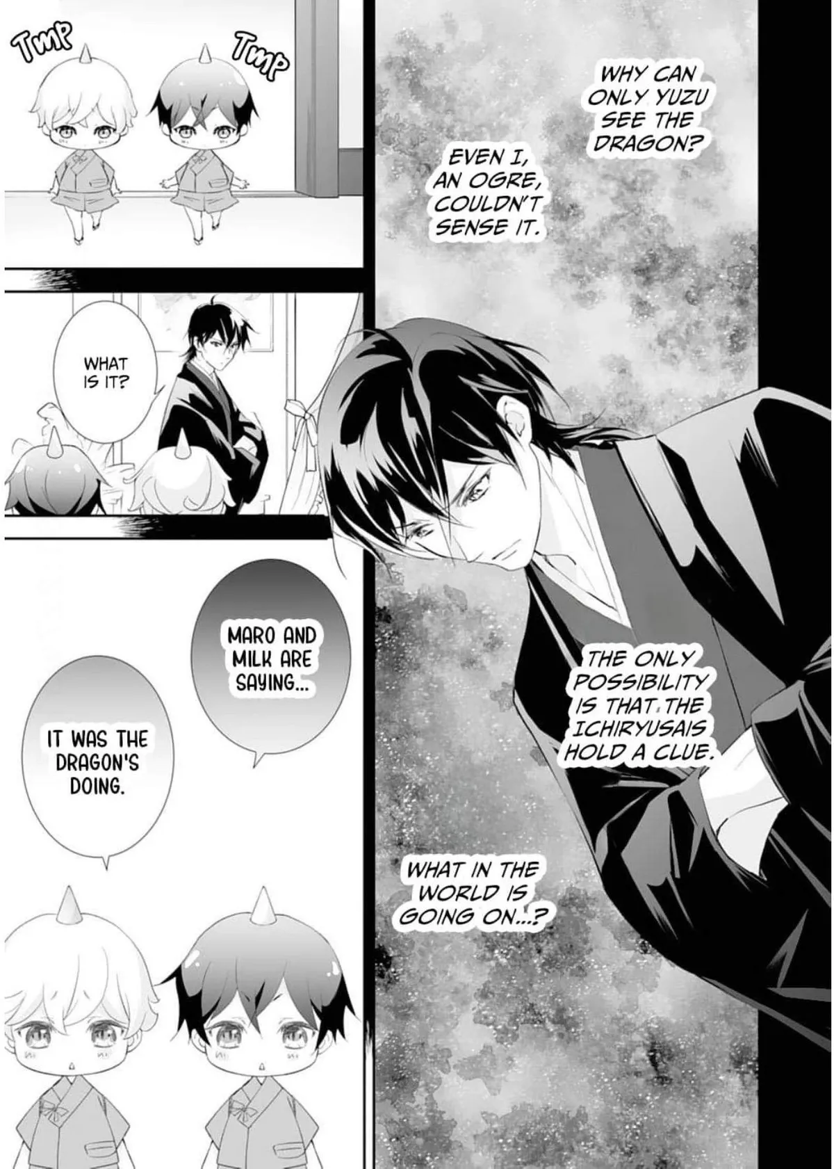 The Ogre’s Bride Chapter 44 page 37 - 