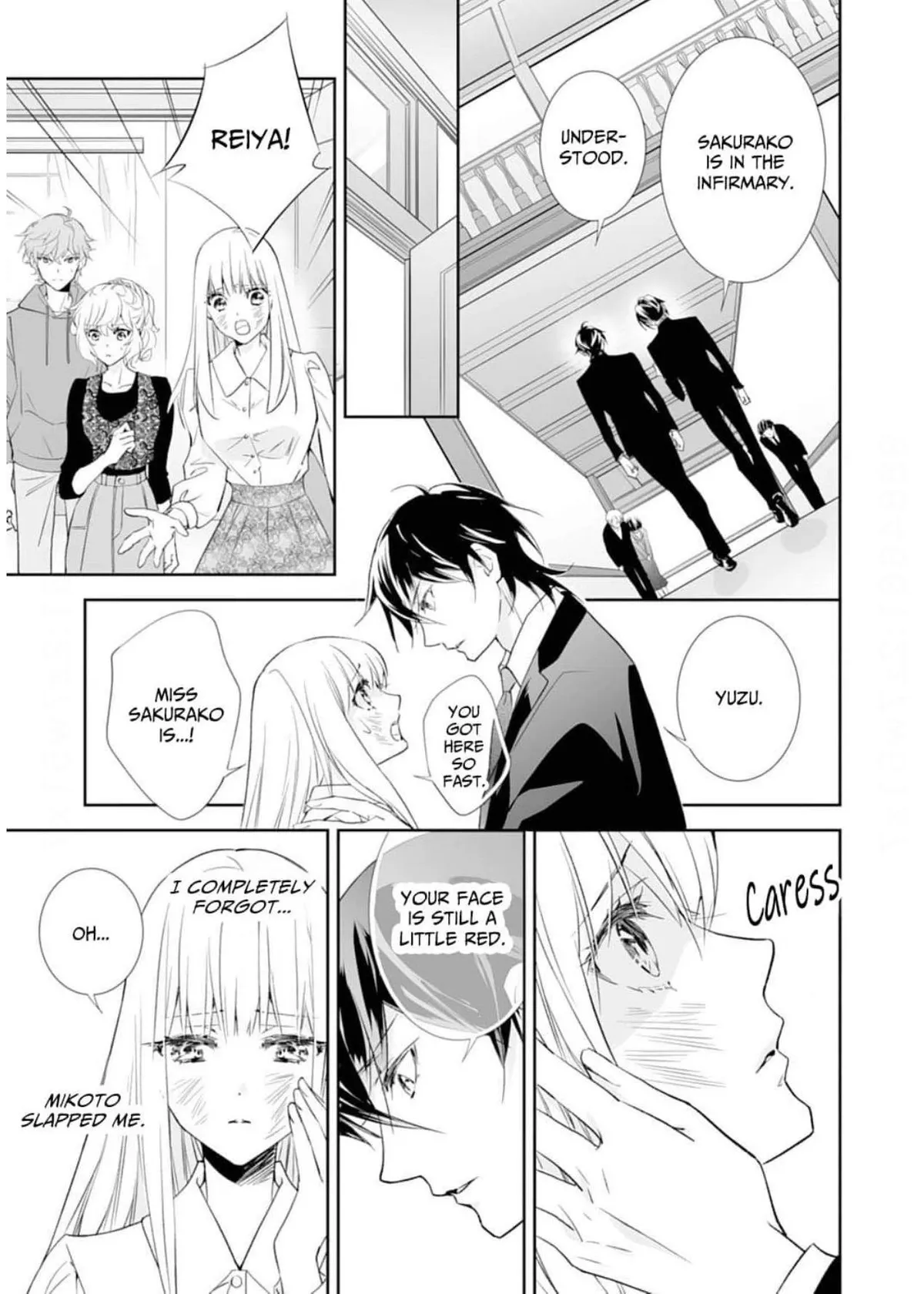 The Ogre’s Bride Chapter 44 page 9 - 