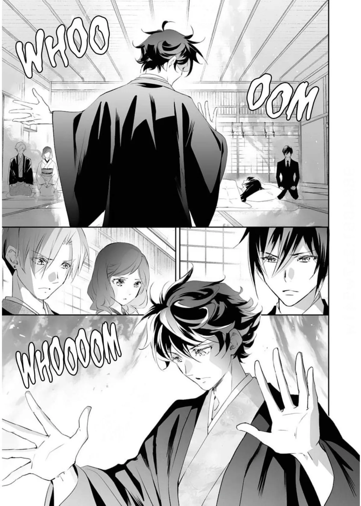 The Ogre’s Bride Chapter 45 page 3 - 