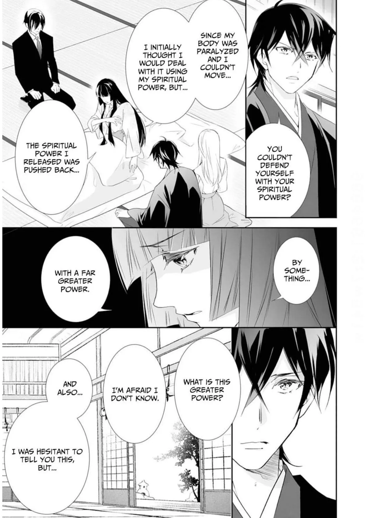 The Ogre’s Bride Chapter 45 page 23 - 