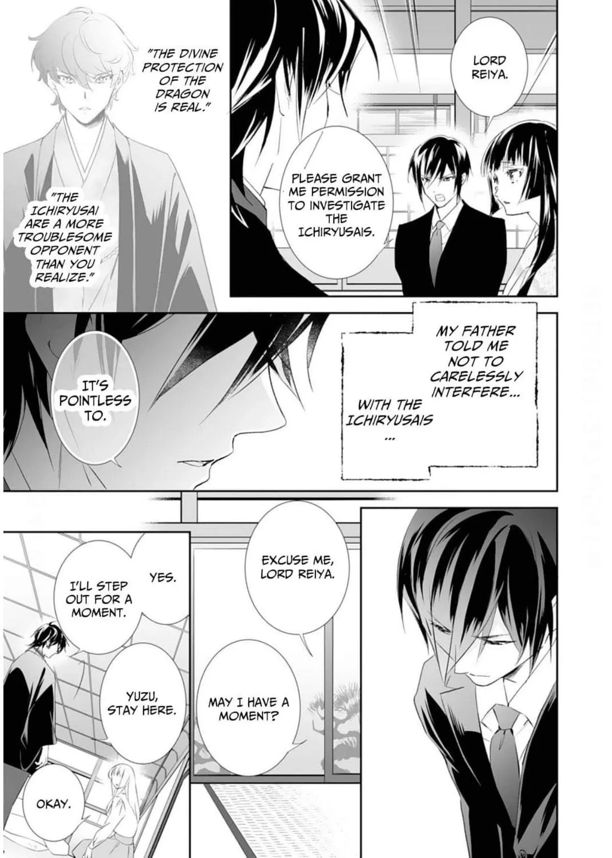 The Ogre’s Bride Chapter 45 page 29 - 