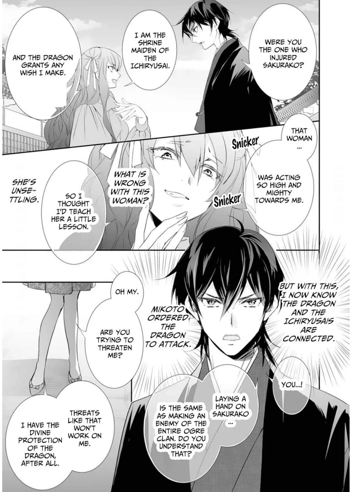 The Ogre’s Bride Chapter 45 page 33 - 
