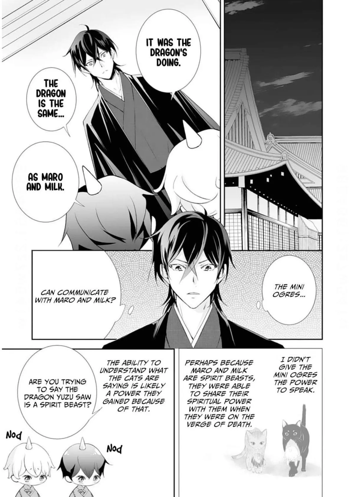 The Ogre’s Bride Chapter 45 page 5 - 