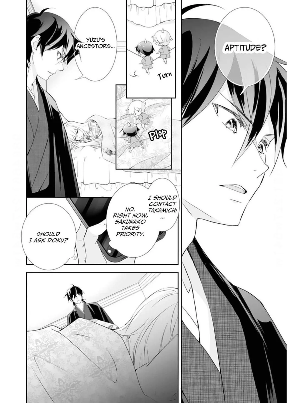 The Ogre’s Bride Chapter 45 page 8 - 
