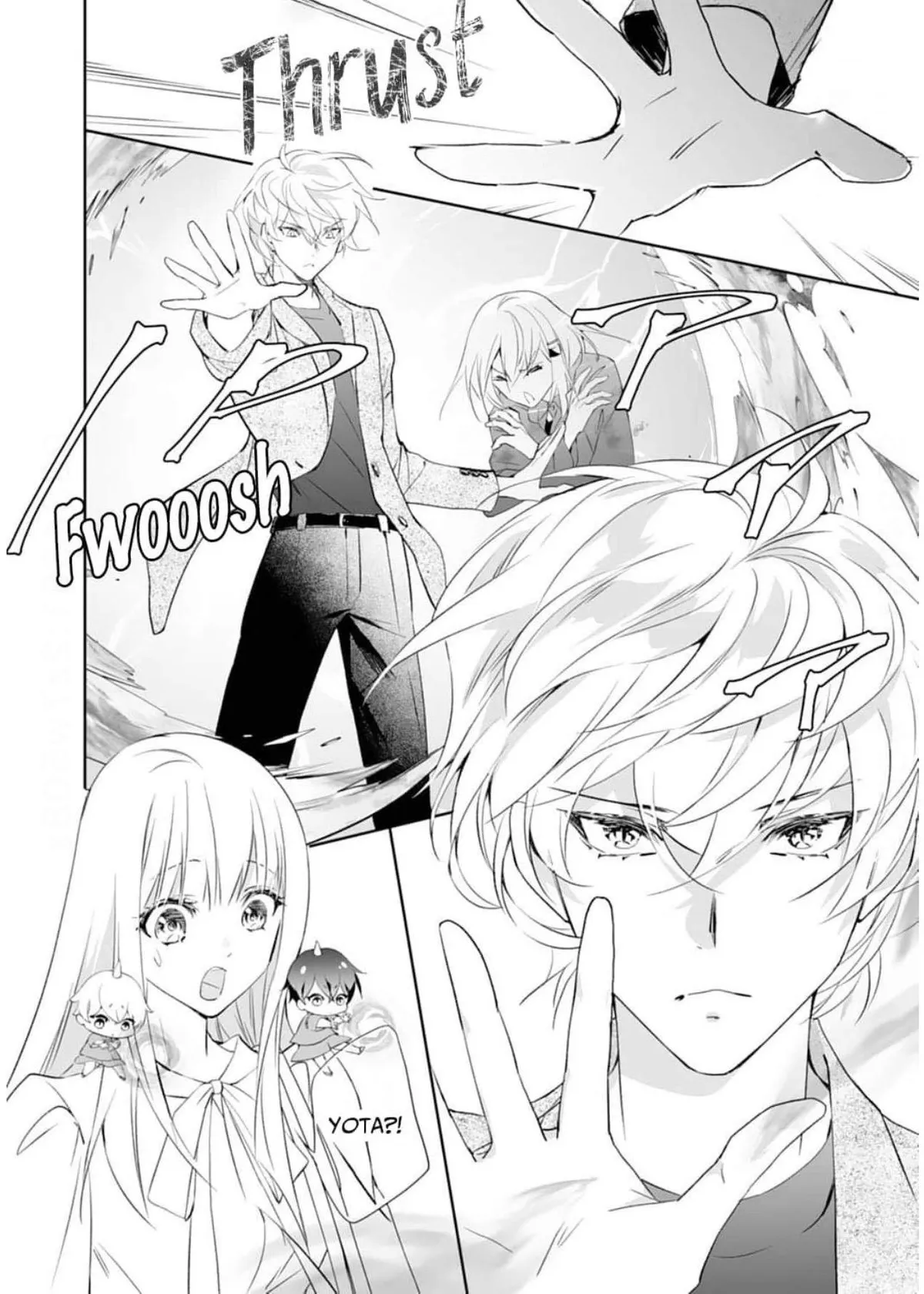 The Ogre’s Bride Chapter 46 page 12 - 