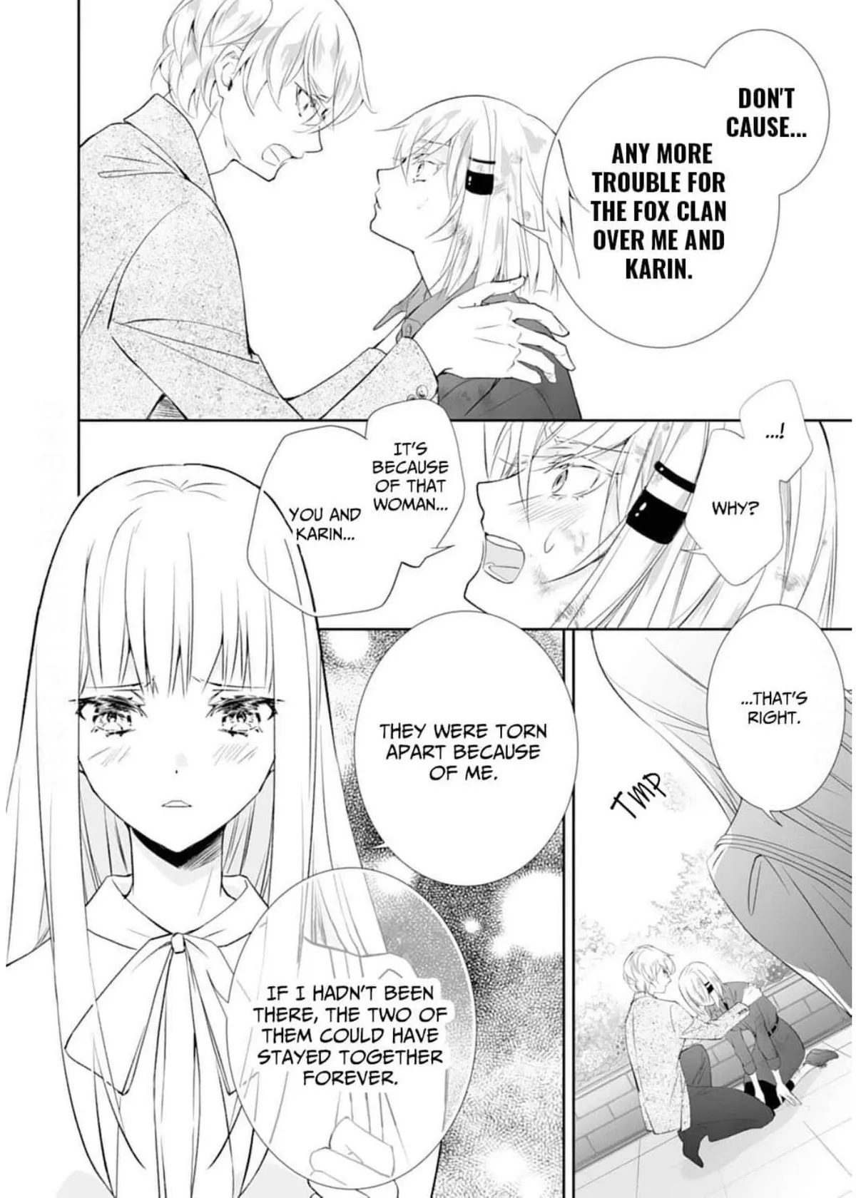 The Ogre’s Bride Chapter 46 page 14 - 