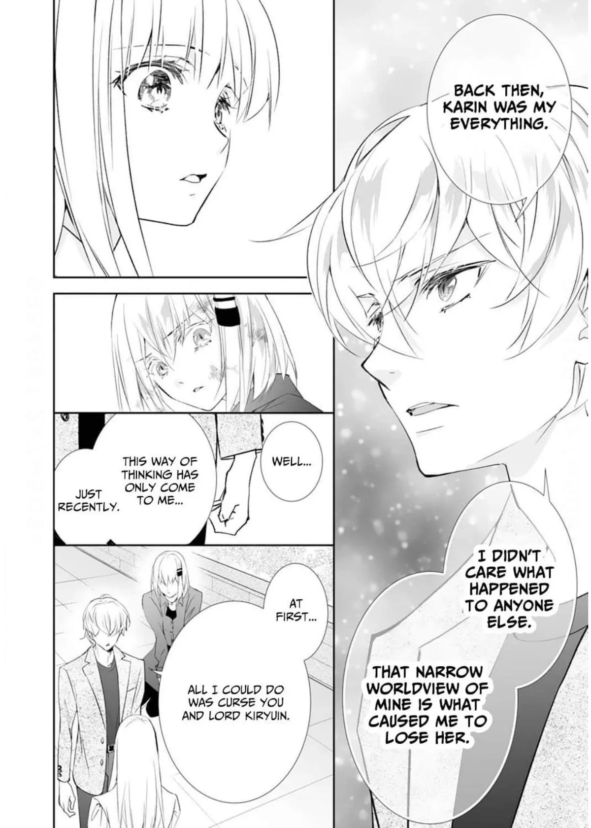 The Ogre’s Bride Chapter 46 page 16 - 