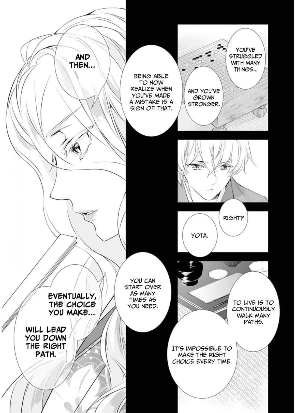 The Ogre’s Bride Chapter 46 page 19 - 
