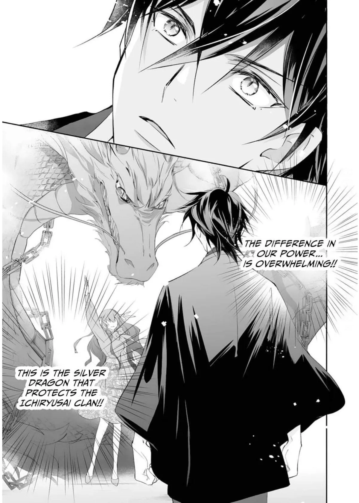 The Ogre’s Bride Chapter 46 page 3 - 
