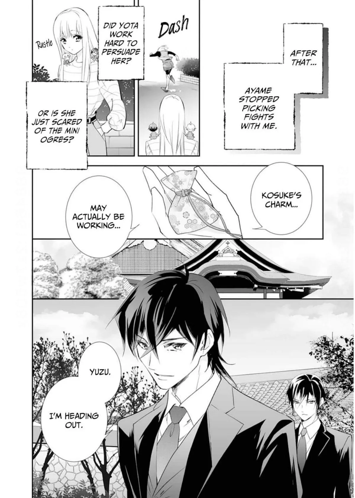 The Ogre’s Bride Chapter 46 page 24 - 