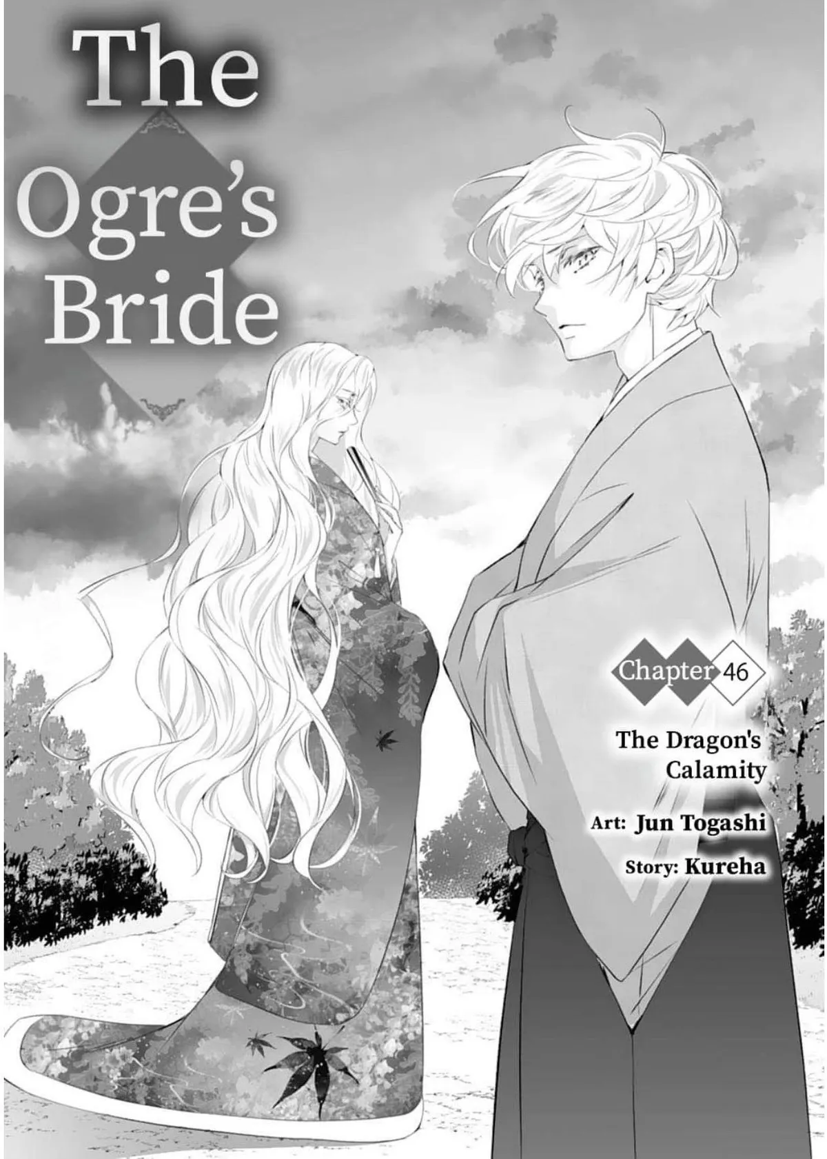 The Ogre’s Bride Chapter 46 page 4 - 