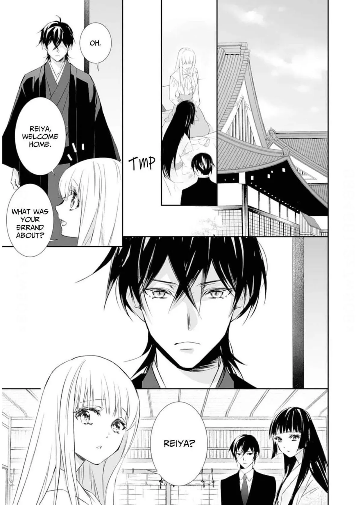The Ogre’s Bride Chapter 46 page 5 - 