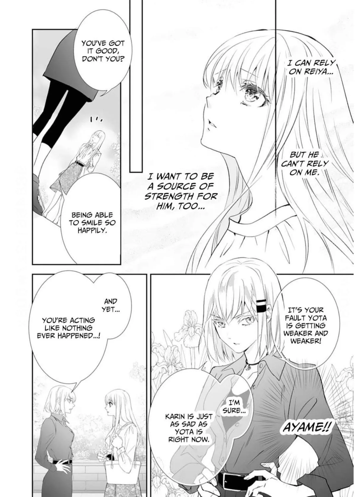 The Ogre’s Bride Chapter 46 page 8 - 