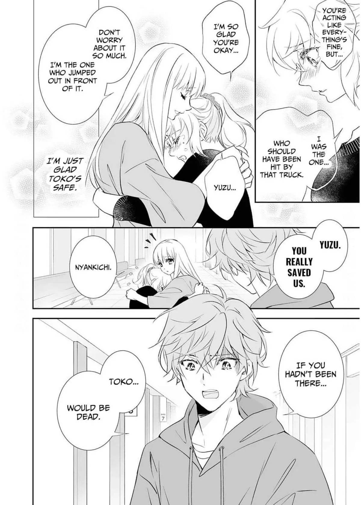 The Ogre’s Bride Chapter 47 page 14 - 