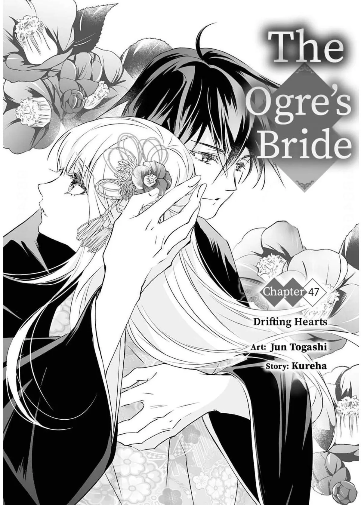 The Ogre’s Bride Chapter 47 page 3 - 