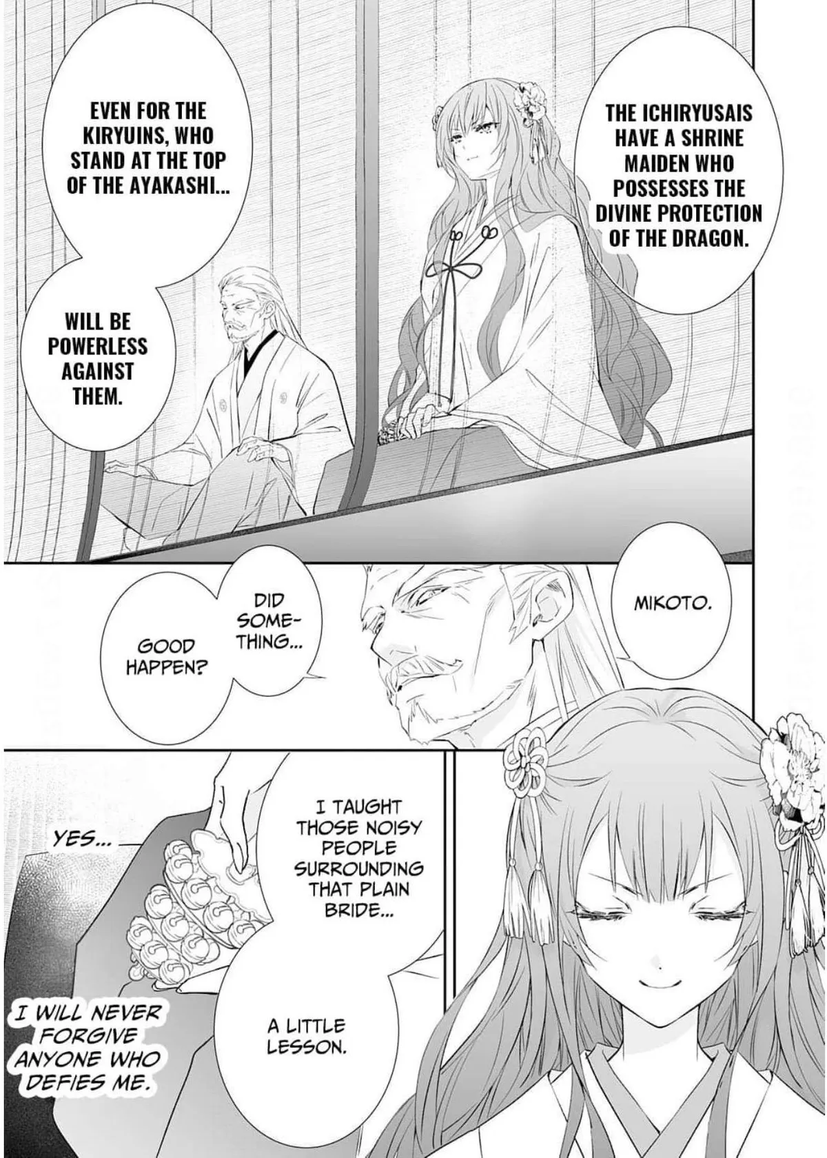 The Ogre’s Bride Chapter 47 page 35 - 