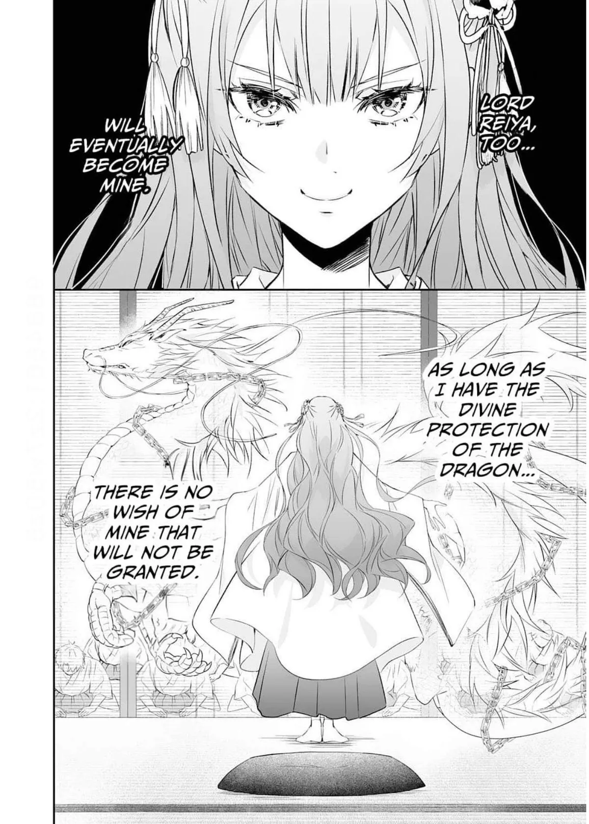 The Ogre’s Bride Chapter 47 page 36 - 