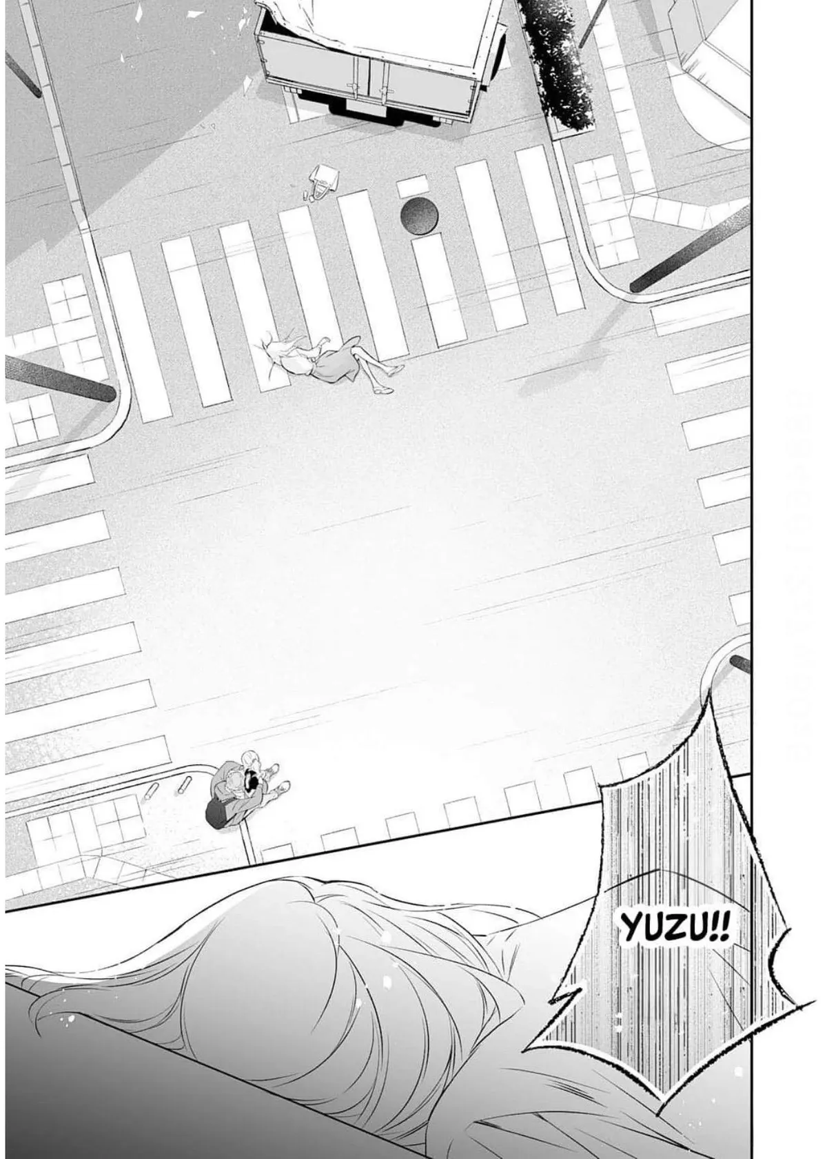 The Ogre’s Bride Chapter 47 page 5 - 