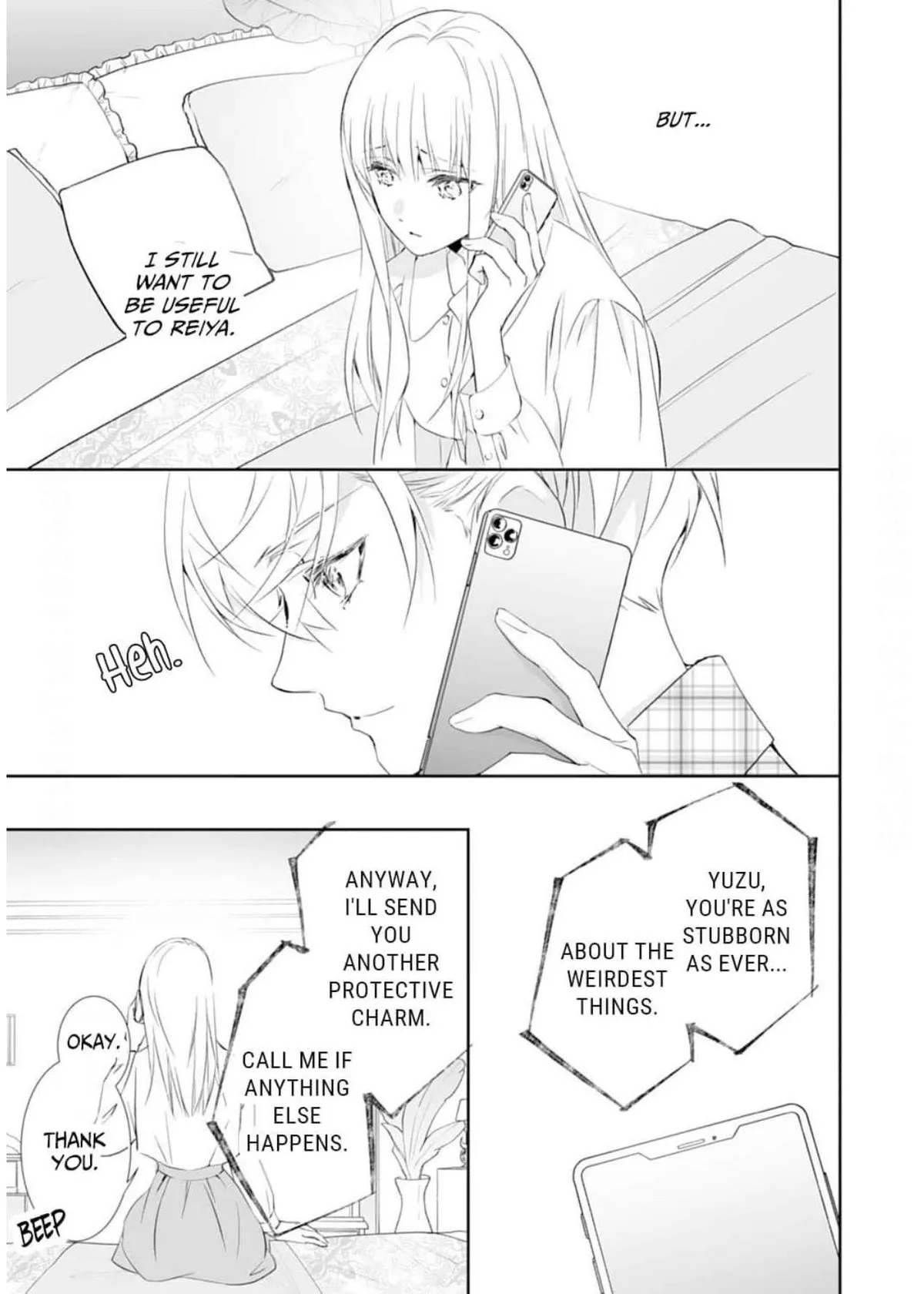 The Ogre’s Bride Chapter 48 page 15 - 