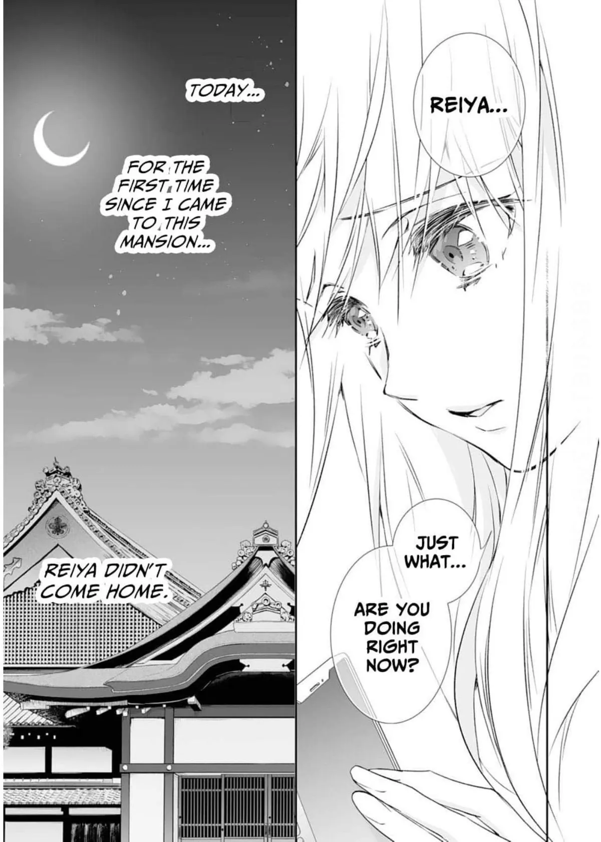 The Ogre’s Bride Chapter 48 page 17 - 