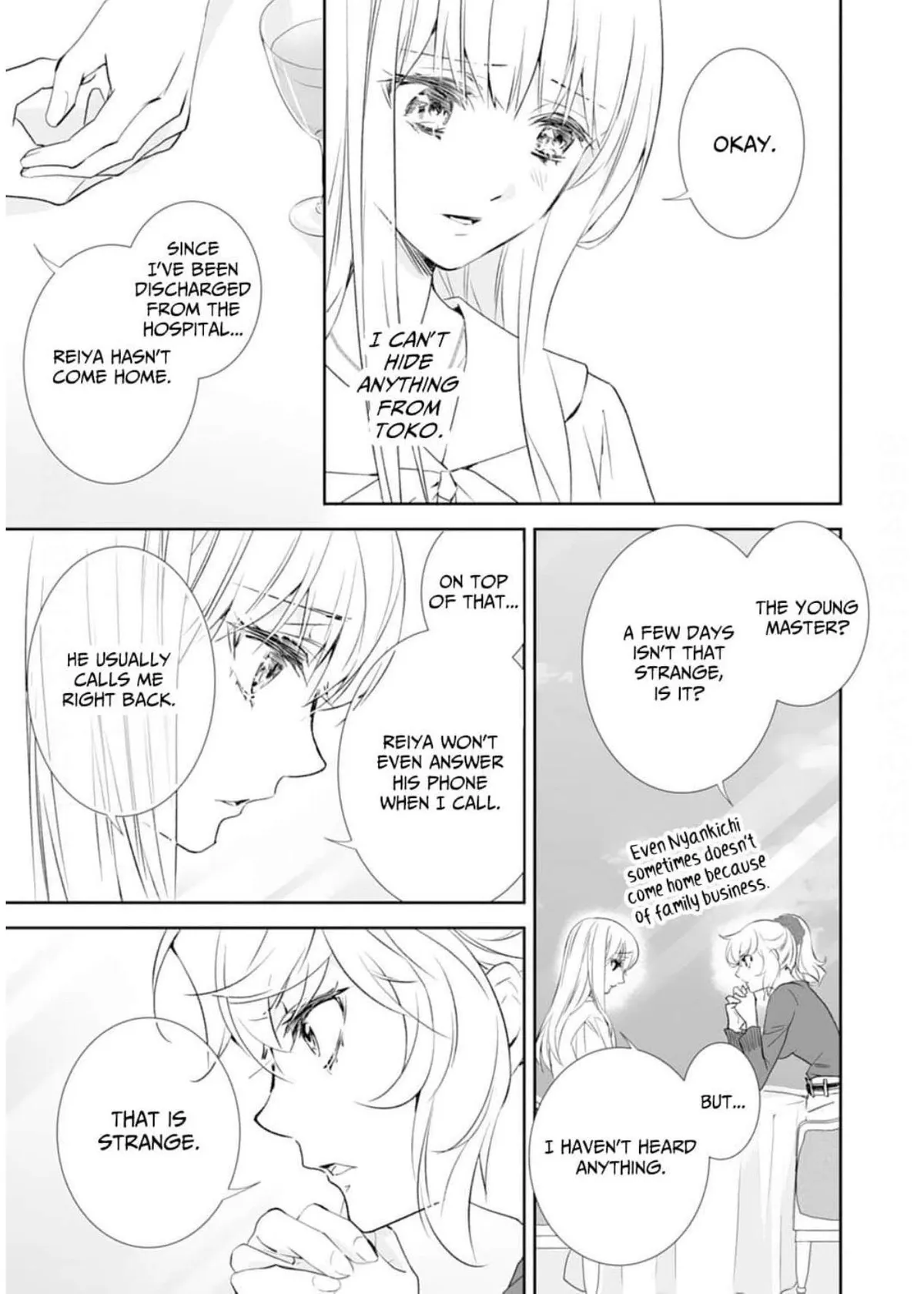 The Ogre’s Bride Chapter 48 page 21 - 