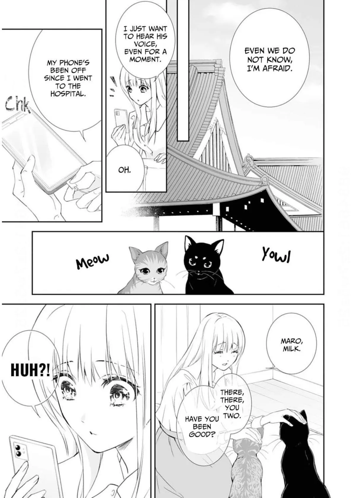 The Ogre’s Bride Chapter 48 page 7 - 