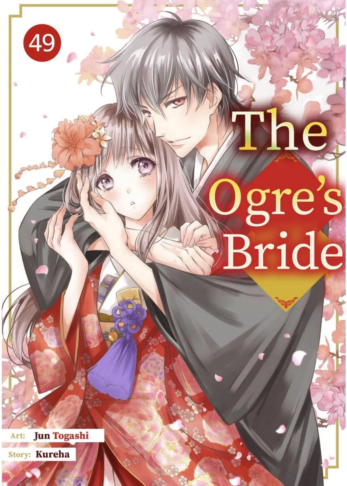 The Ogre’s Bride Chapter 49 page 1 - 