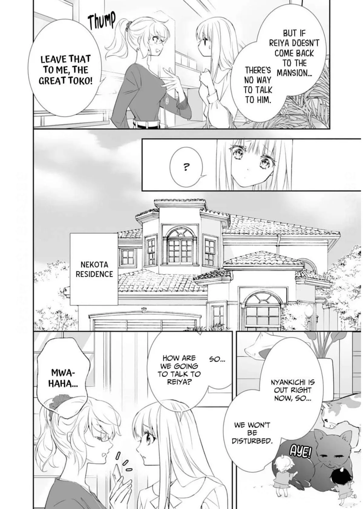 The Ogre’s Bride Chapter 49 page 12 - 