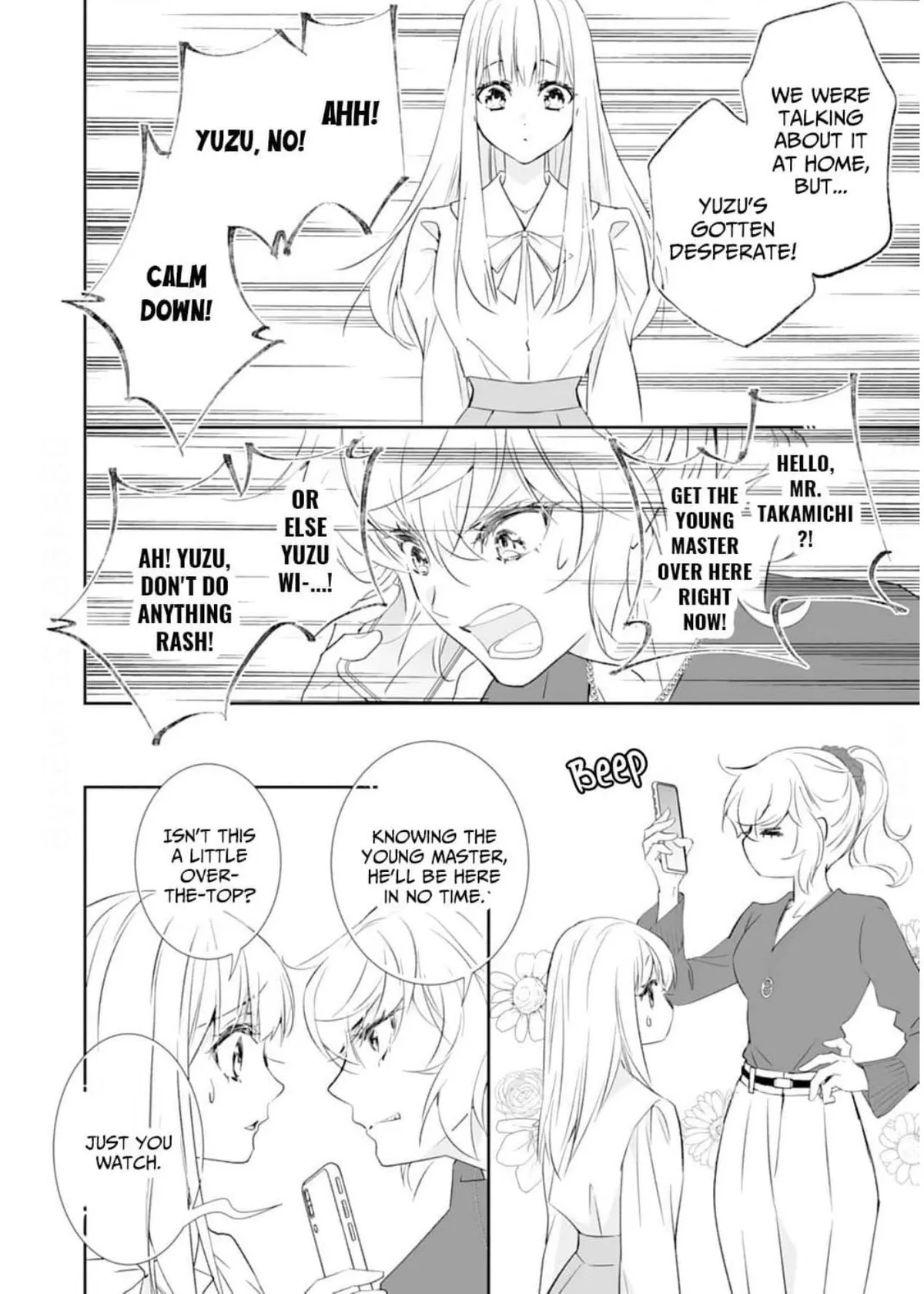 The Ogre’s Bride Chapter 49 page 14 - 