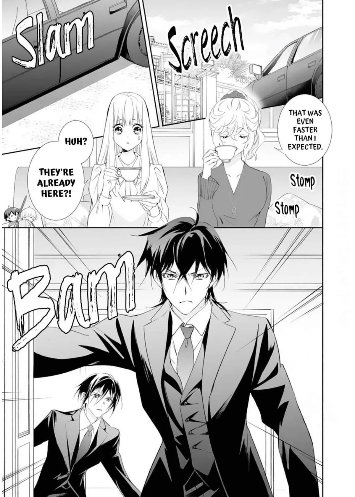 The Ogre’s Bride Chapter 49 page 15 - 