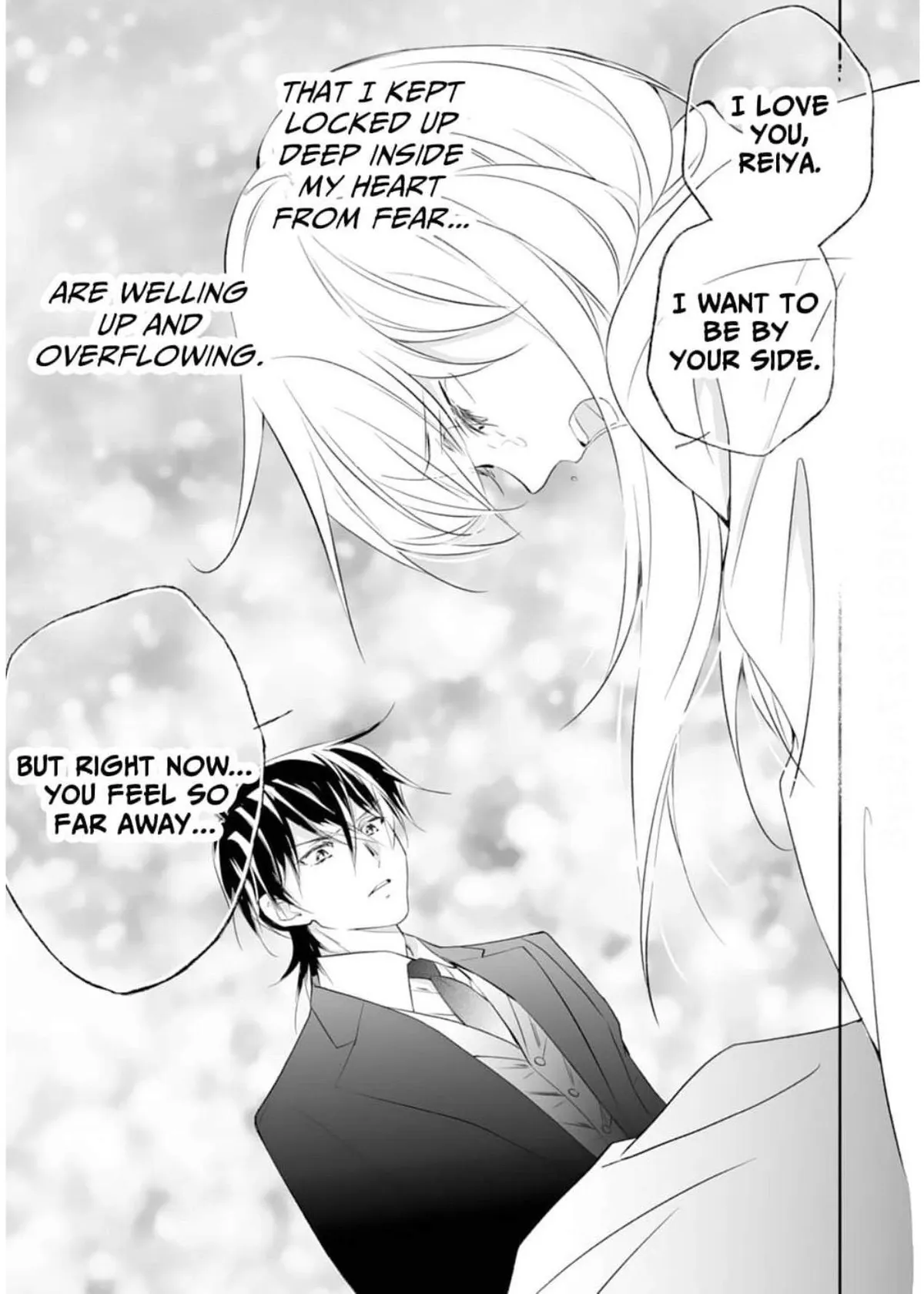 The Ogre’s Bride Chapter 49 page 25 - 