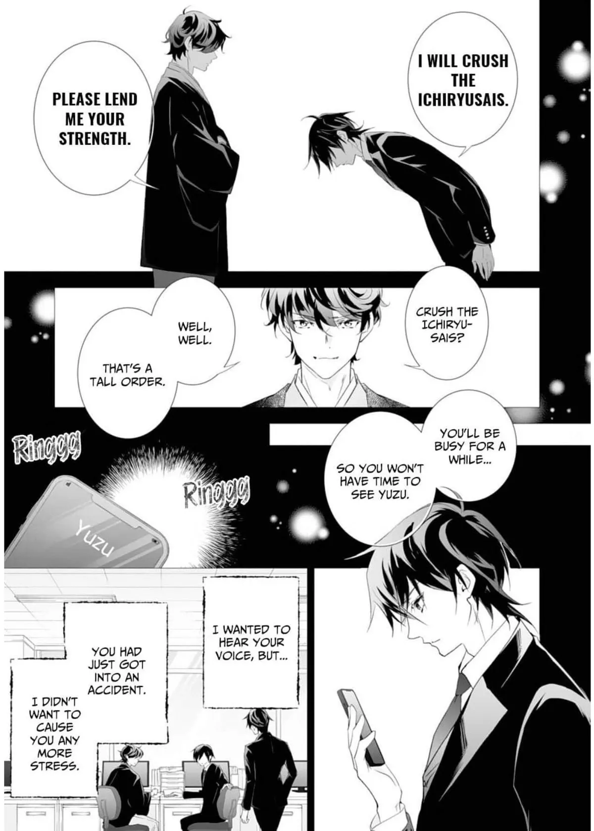 The Ogre’s Bride Chapter 49 page 29 - 