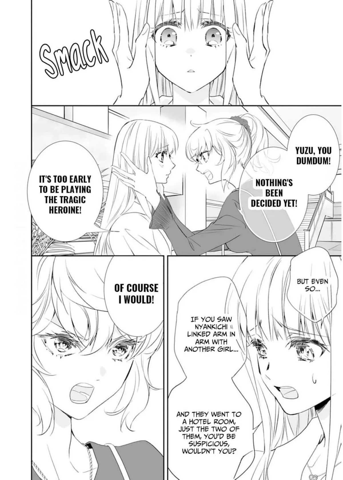 The Ogre’s Bride Chapter 49 page 6 - 