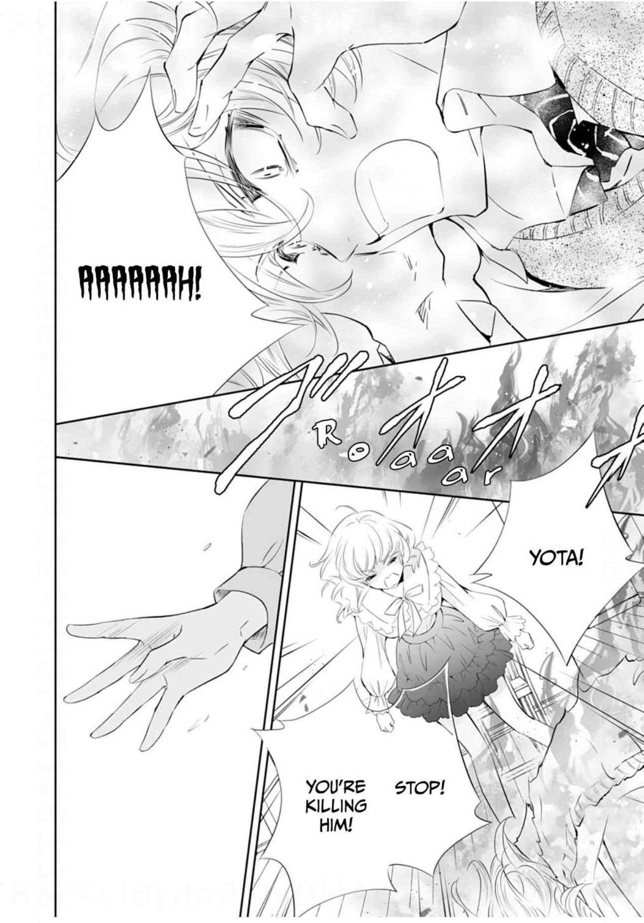 The Ogre’s Bride Chapter 5 page 23 - 