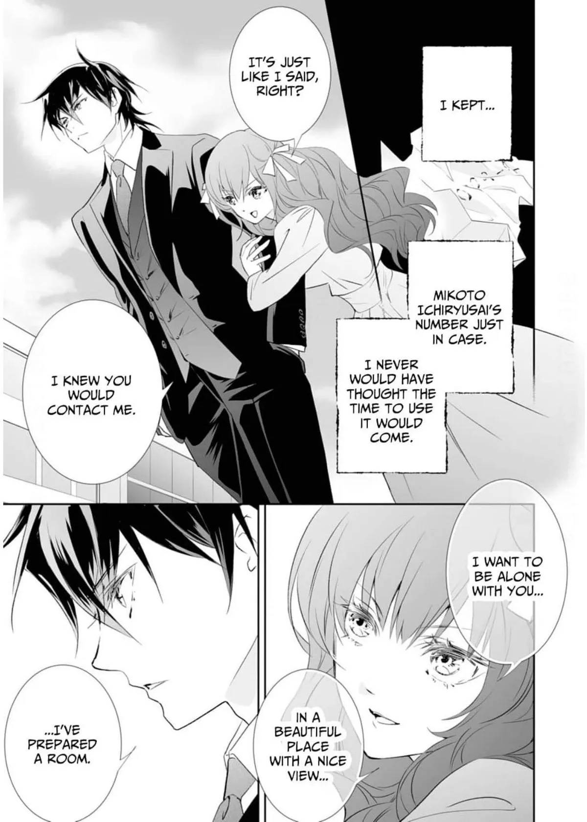 The Ogre’s Bride Chapter 50 page 3 - 