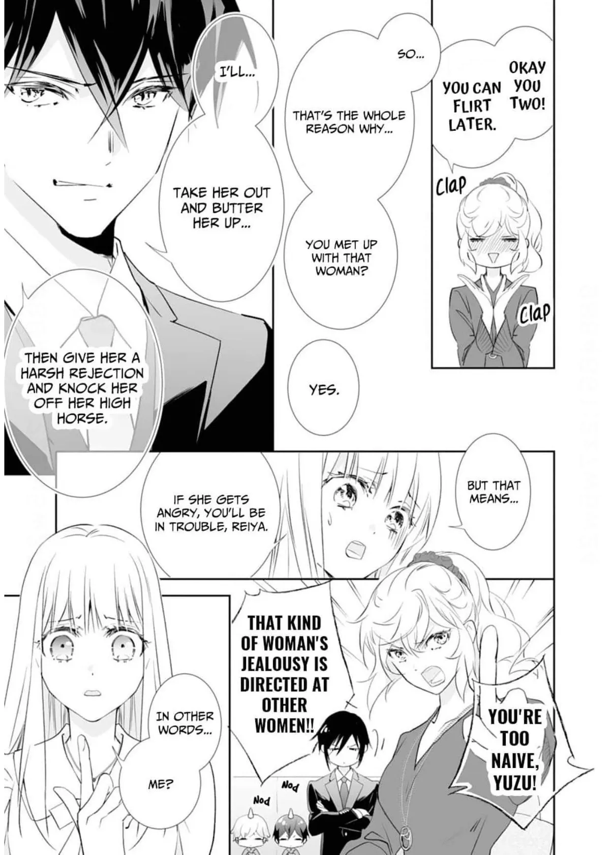 The Ogre’s Bride Chapter 50 page 21 - 