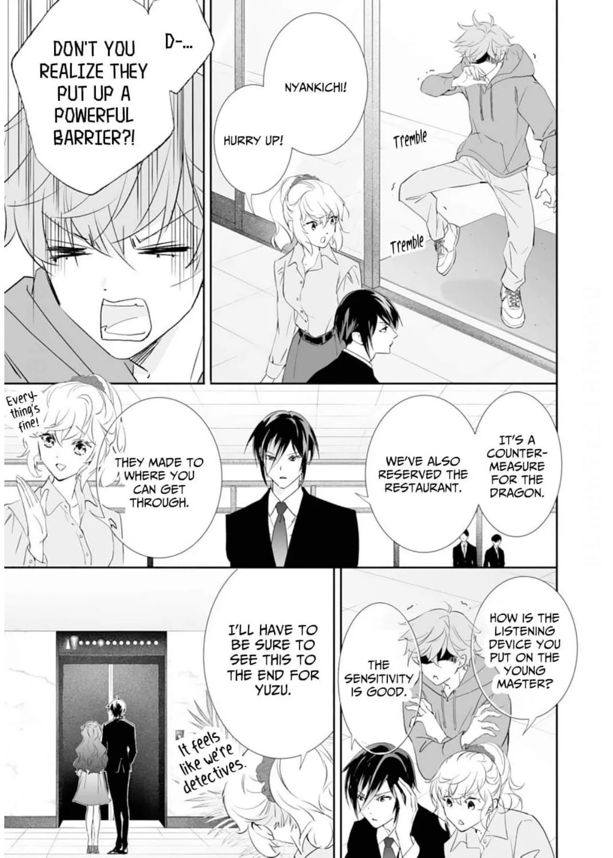The Ogre’s Bride Chapter 50 page 25 - 