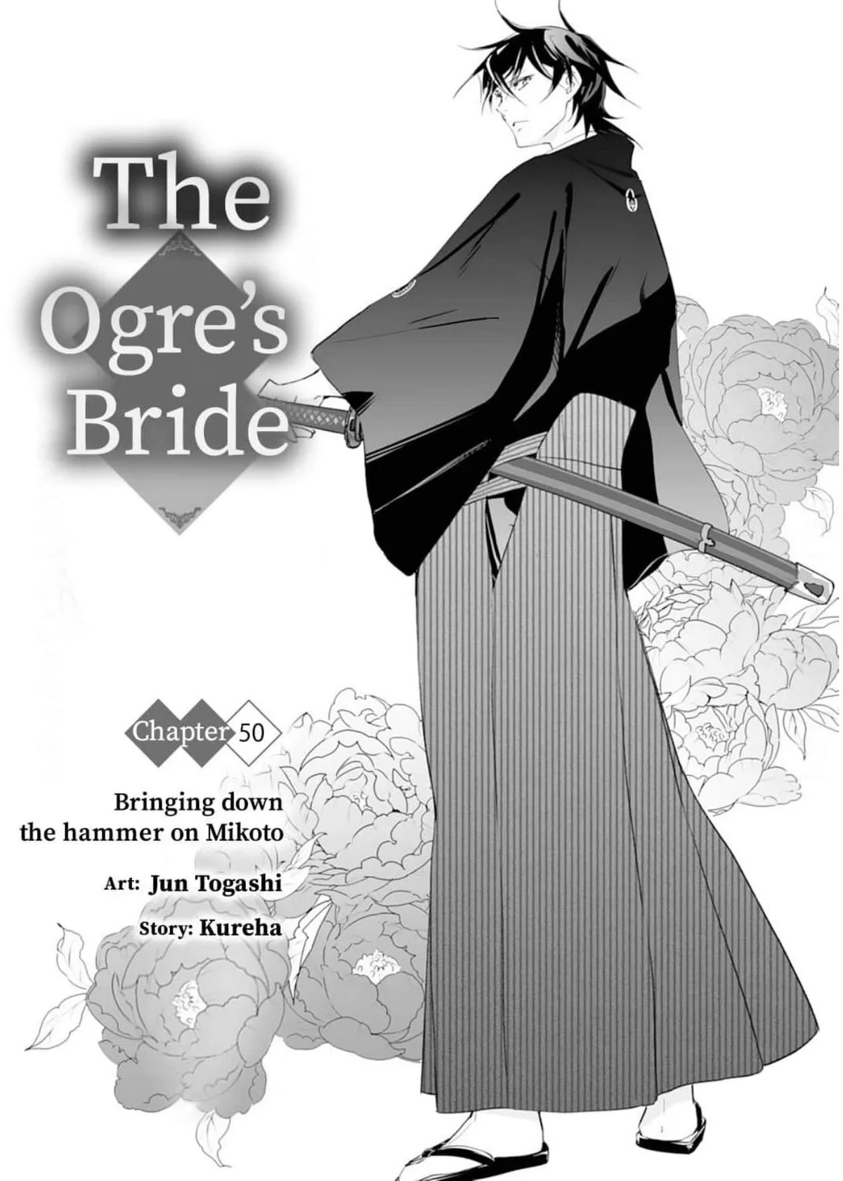 The Ogre’s Bride Chapter 50 page 4 - 