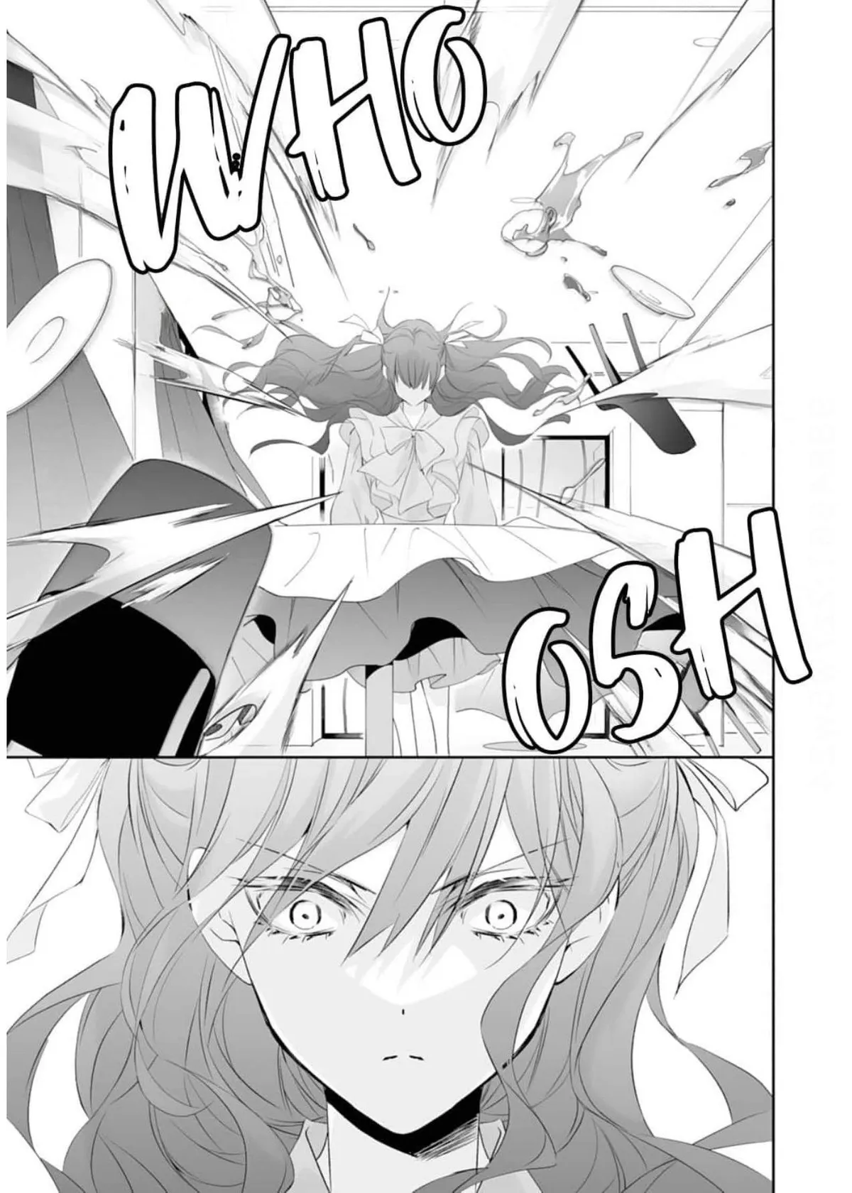 The Ogre’s Bride Chapter 50 page 31 - 