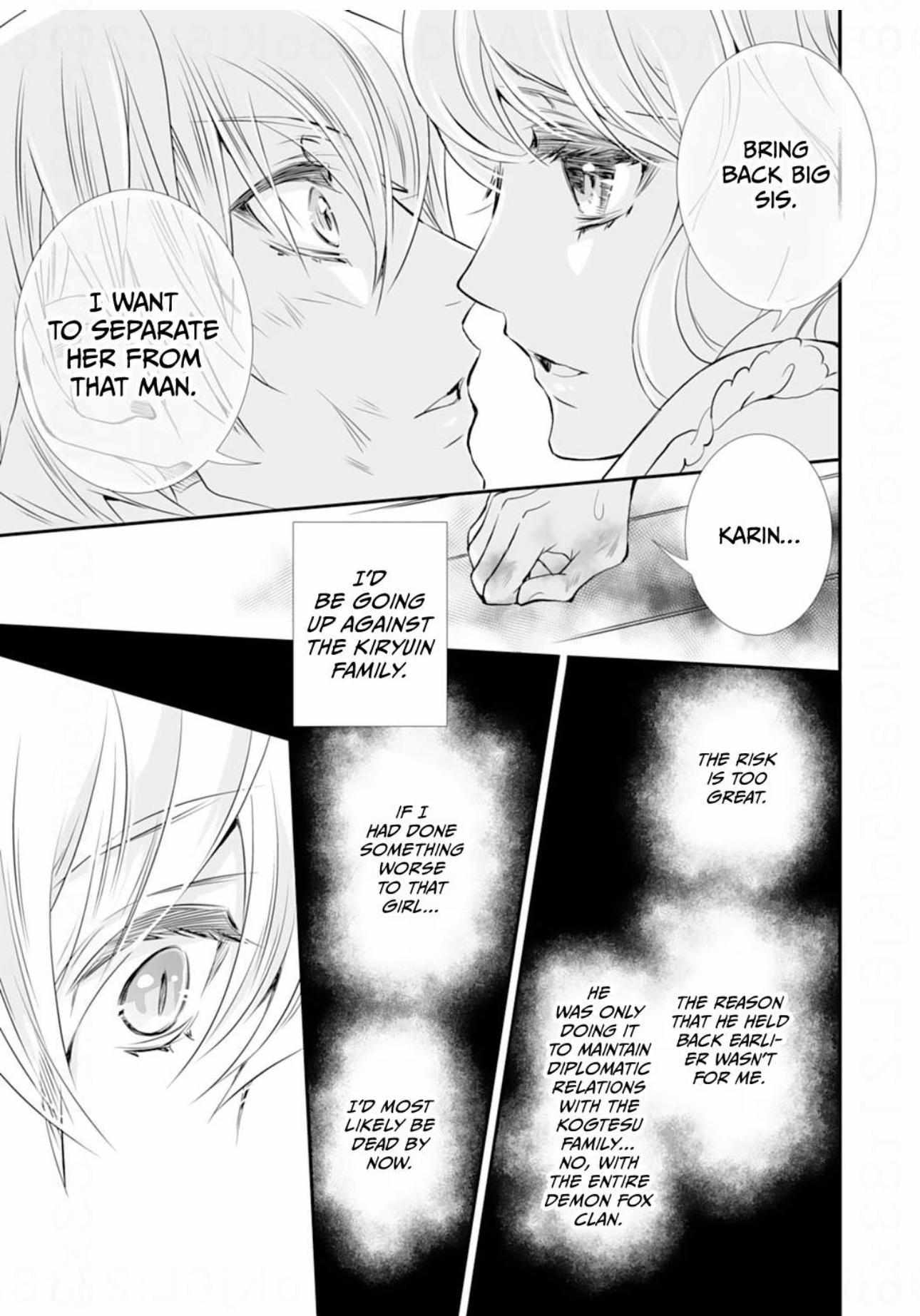 The Ogre’s Bride Chapter 6 page 34 - 