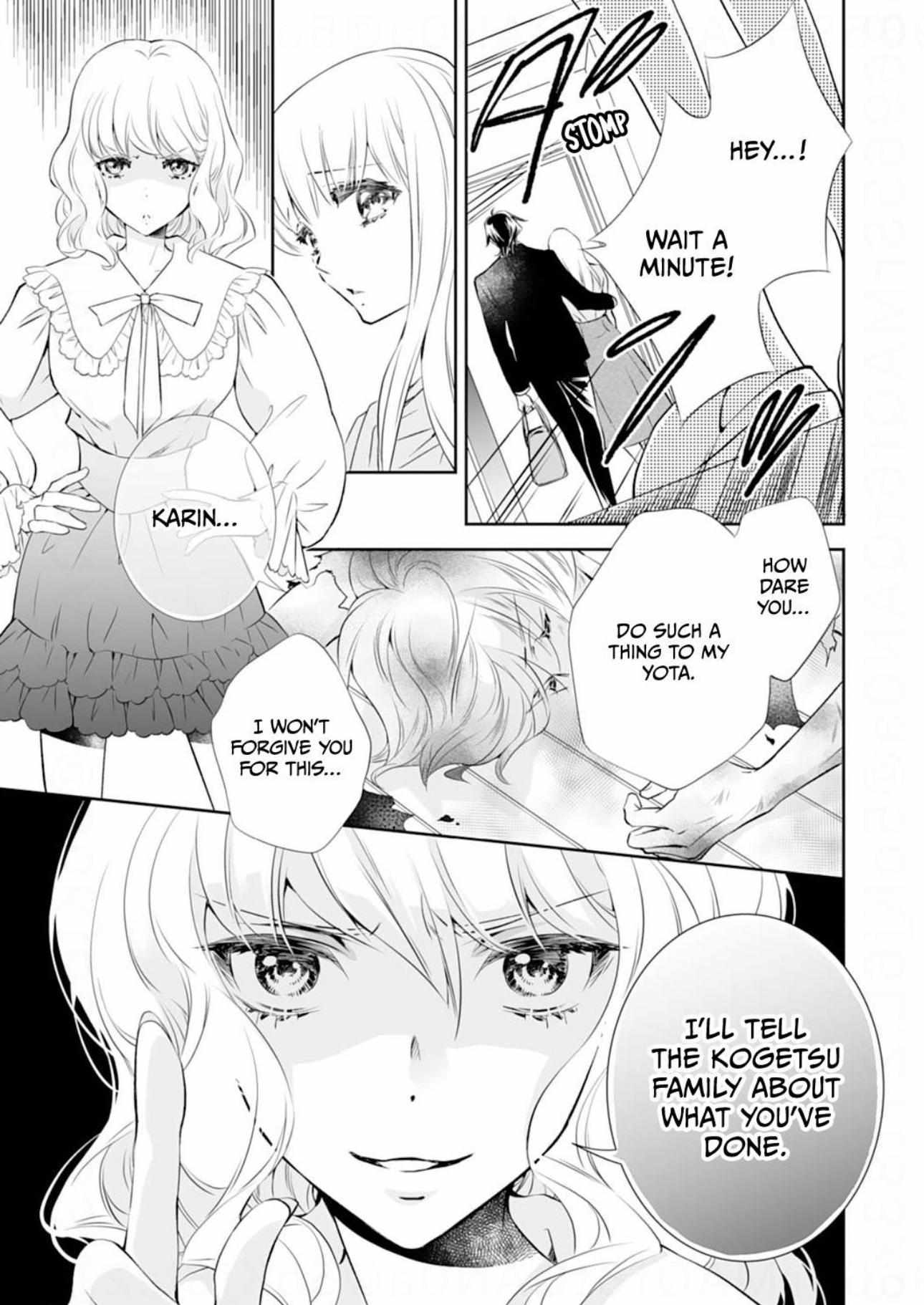 The Ogre’s Bride Chapter 6 page 10 - 