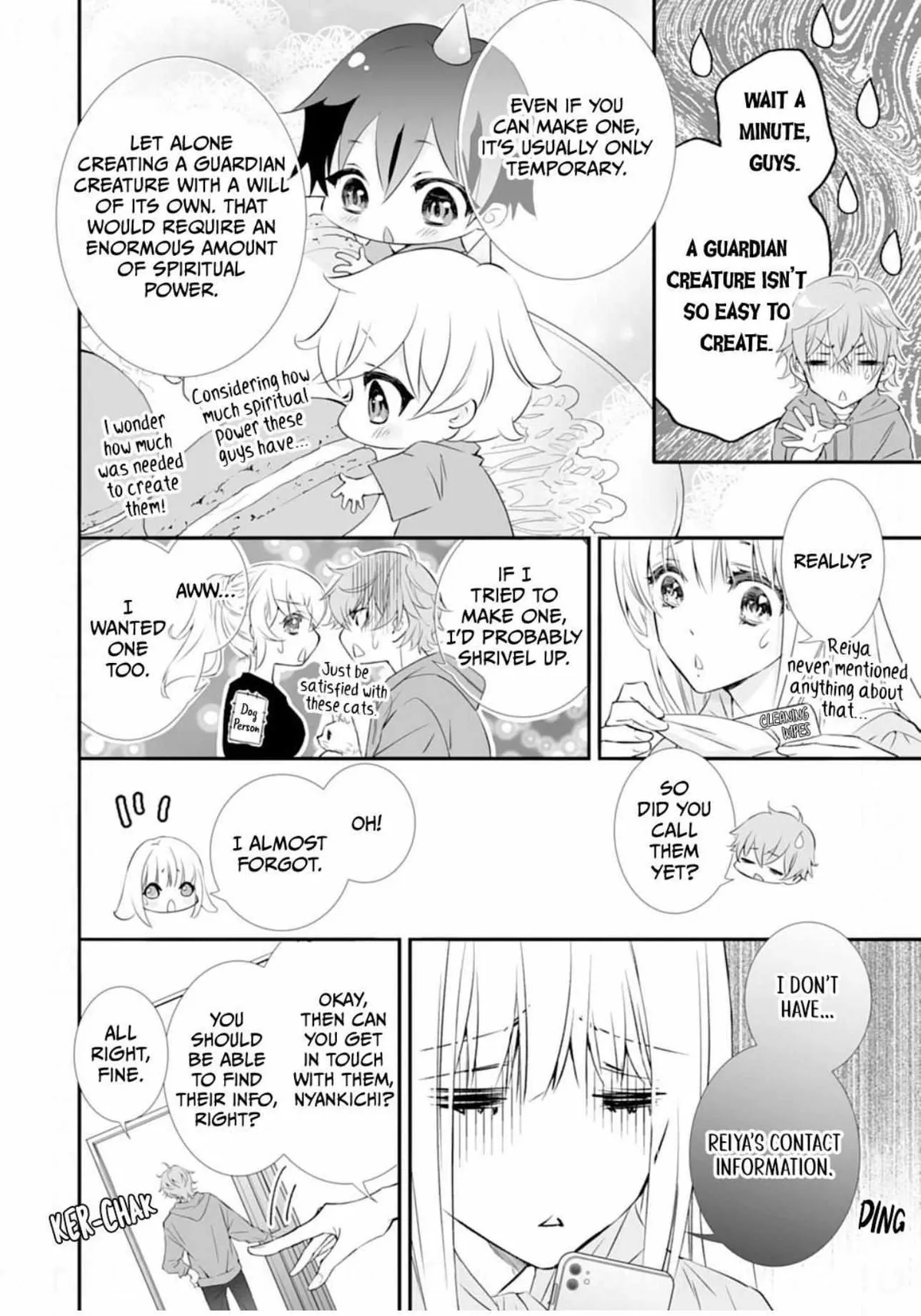 The Ogre’s Bride Chapter 8 page 20 - 