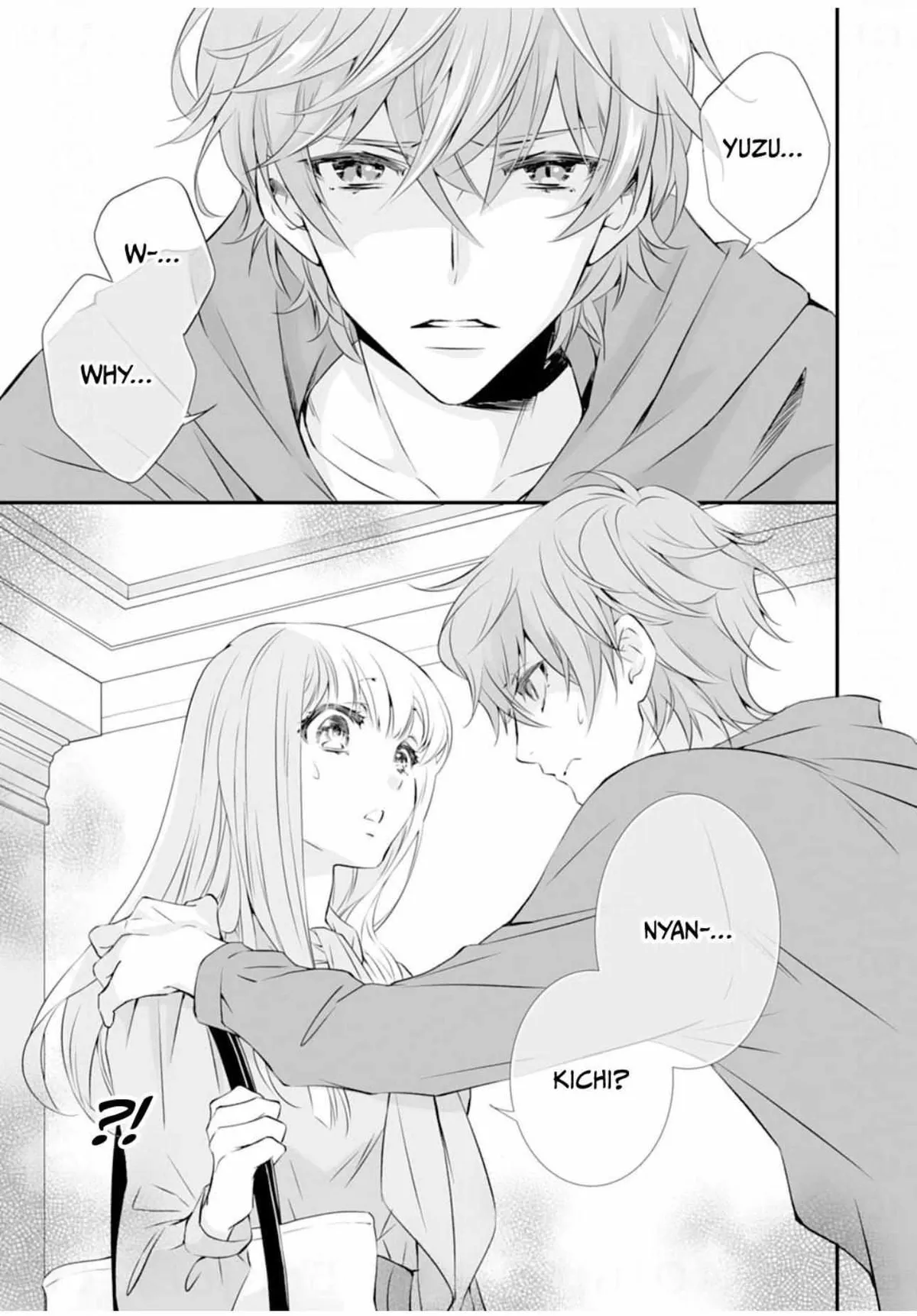 The Ogre’s Bride Chapter 8 page 3 - 