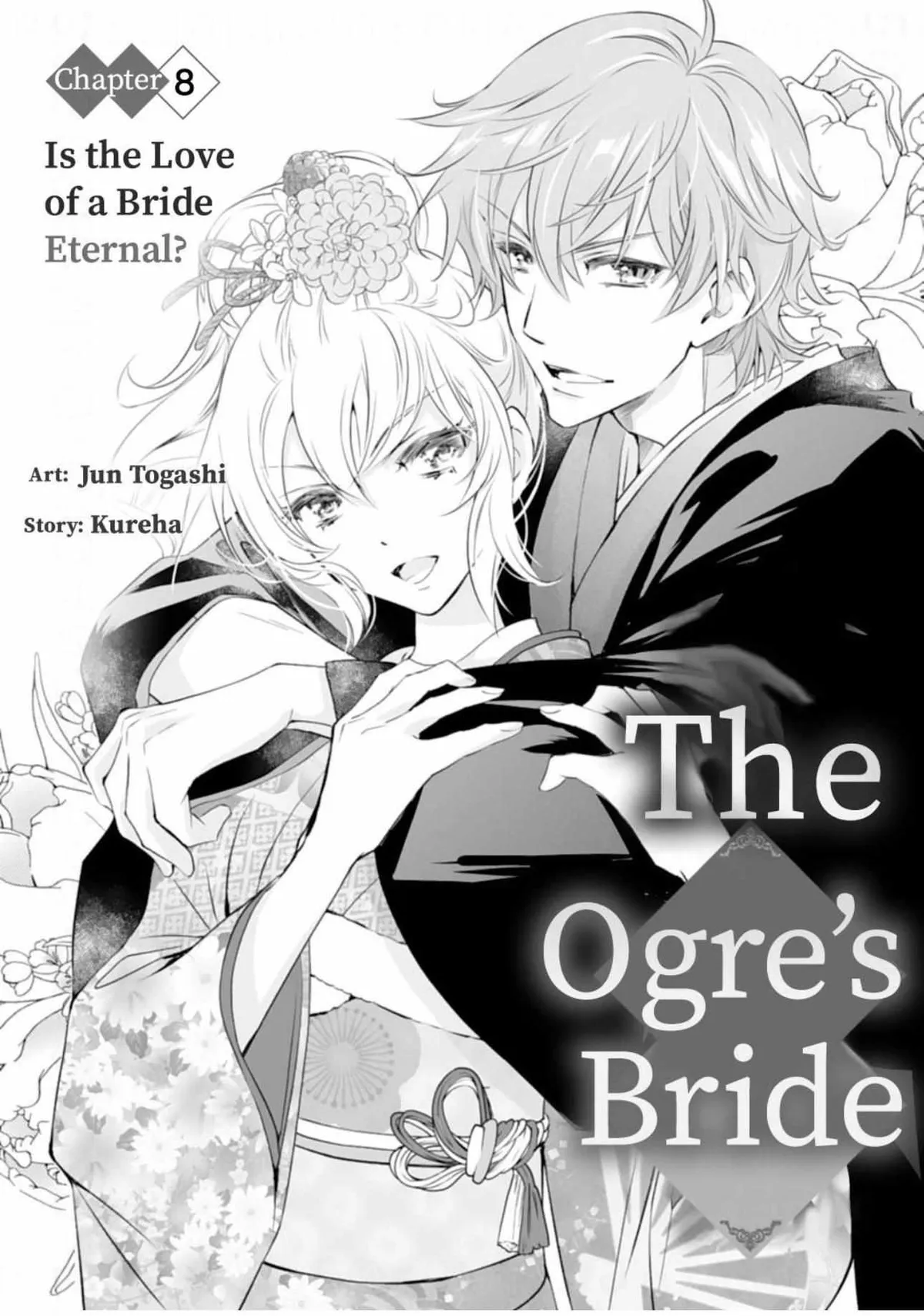 The Ogre’s Bride Chapter 8 page 4 - 