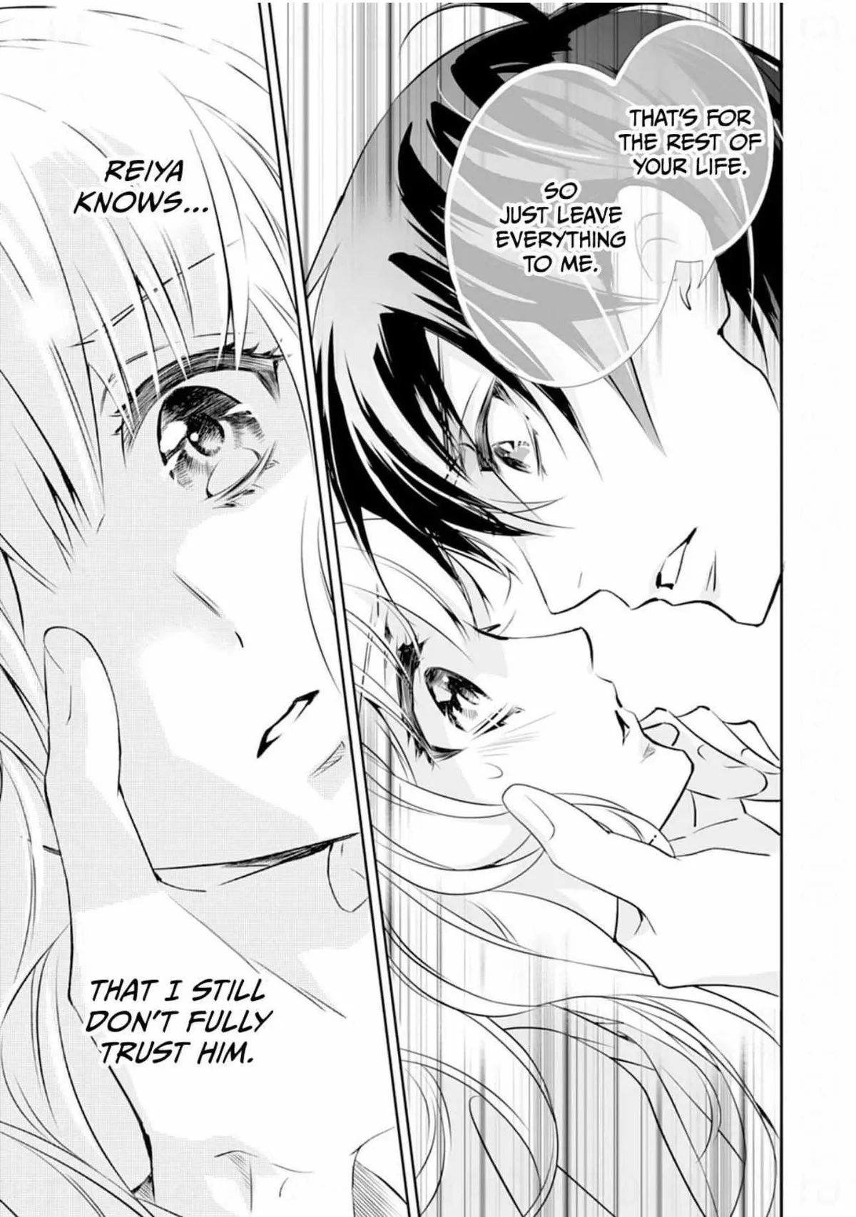 The Ogre’s Bride Chapter 8 page 31 - 