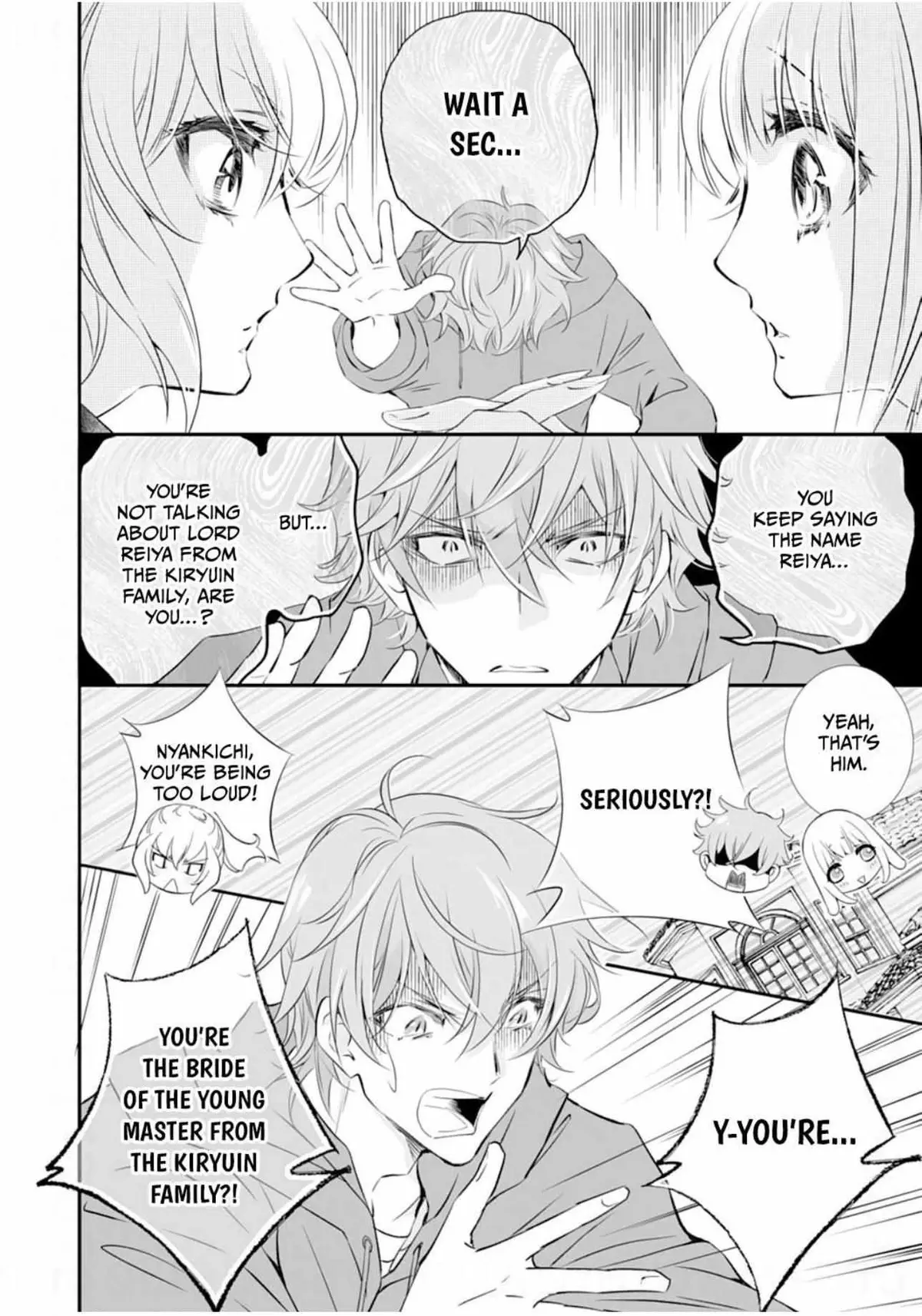 The Ogre’s Bride Chapter 8 page 10 - 