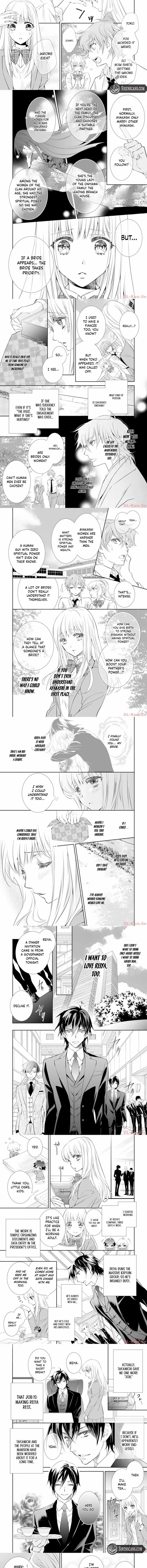The Ogre’s Bride Chapter 9 page 4 - 